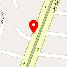 آموزشگاه آرایشگری آهو