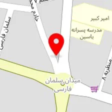 تاسیسات فنی حسین