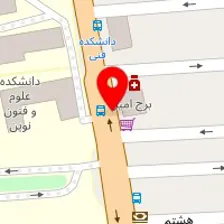 دکتر آرش منتظری