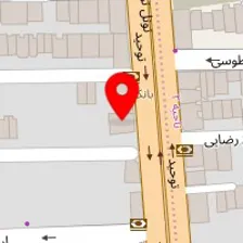 دندانپزشکی ملائک