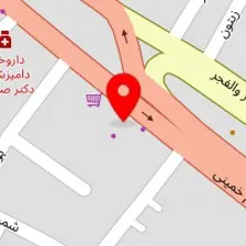 دندانپزشکی مهر مادر