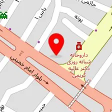 دندانپزشکی بهار