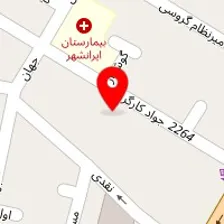 سالن زیبایی نهال