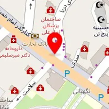 دندانپزشکی دکتر ویسی