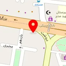 کلینیک زیبایی شهرزاد