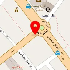 دندانپزشکی مدرن