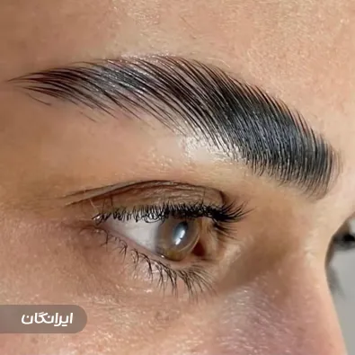 آموزشگاه مراقبت و زیبایی منصوره مقیمی