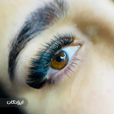 آموزشگاه مراقبت و زیبایی منصوره مقیمی