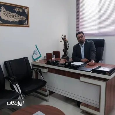 وکیل سیدعلی مدنی