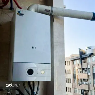 تعمیرات پکیج گرما گستران