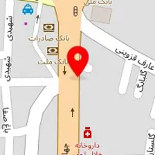 دندانپزشکی دکتر زاهدی