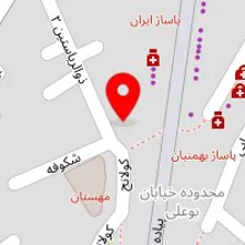 دندانپزشکی سپید