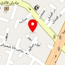 دندانپزشکی امام موسی کاظم