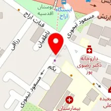 دندانپزشکی نیکان