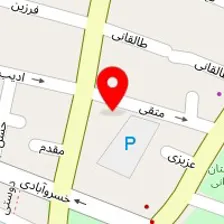 دکتر نیما بنی اسد