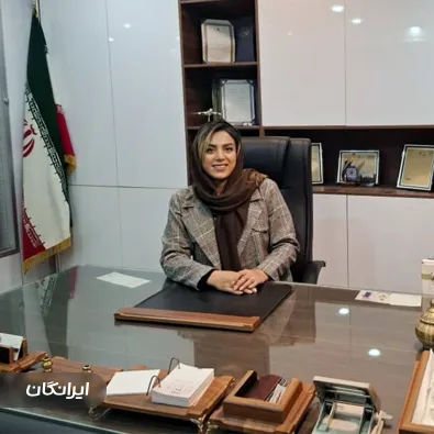 وکیل سحر محمدی 