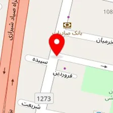 دندانسازی بهمن