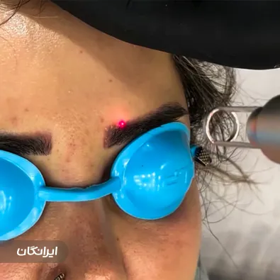 کلینیک زیبایی فارابی