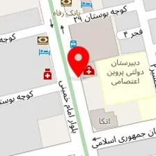 دکتر فاطمه درویشی