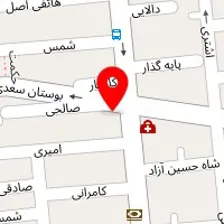 آموزشگاه آرایشگری فرزانه بانو