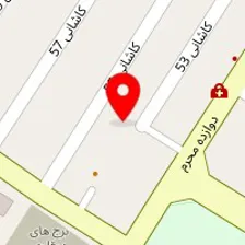 دندانسازی جهانبازی