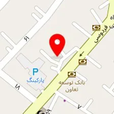 دندانسازی امینی