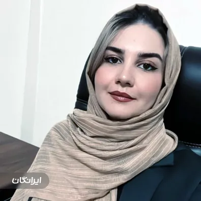 وکیل شقایق محمدی