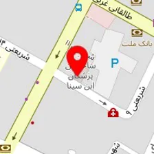 دندانپزشکی دکتر مهرآرا