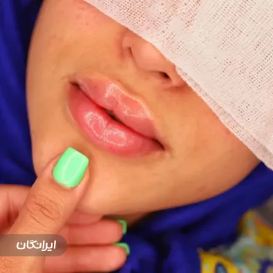 کلینیک زیبایی دکتر محمد سهرابی