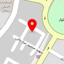 دندانپزشکی دکتر کوثریه