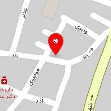 دندانپزشکی هدایت