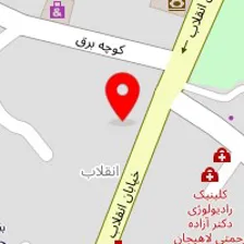 دندانپزشکی دکتر عاقبتی