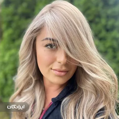 سالن زیبایی نیلوفر قوامی