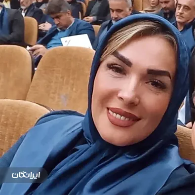 وکیل بتول لطیف زاده