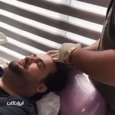 کلینیک زیبایی مهوا