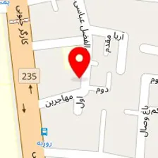 کلینیک زیبایی ای اس