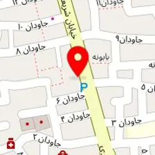 شرکت شیمی آبادگران
