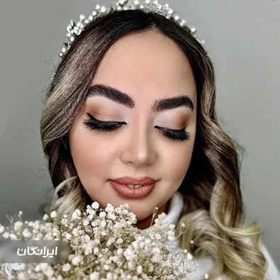 سالن زیبایی آتنا کبیری