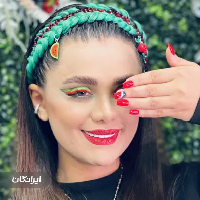 سالن زیبایی آتنا کبیری