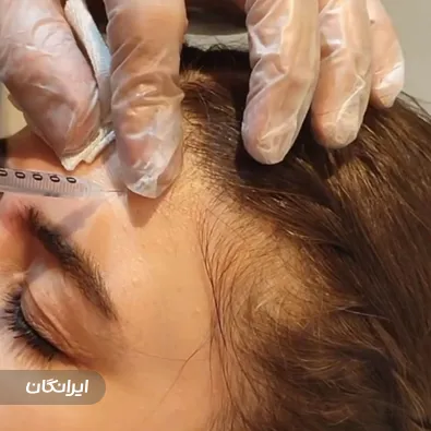 کلینیک زیبایی پانیذ