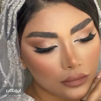 سالن زیبایی حورا