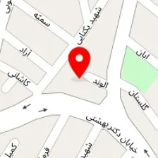 دندانپزشکی نوین