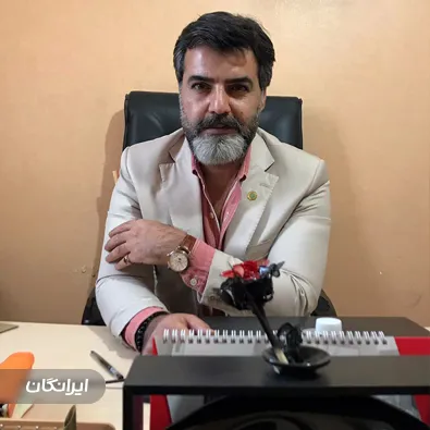 وکیل وحیدرضا گودرزی