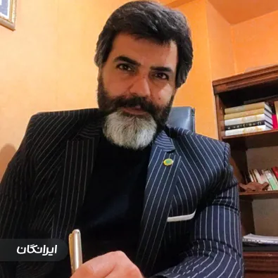 وکیل وحیدرضا گودرزی