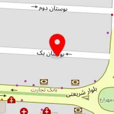 دندانپزشکی دکتر گلشاهی