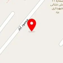 دندانپزشکی دکتر عابدی