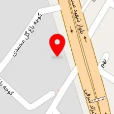 دندانپزشکی مهرگان