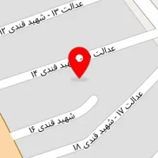 دکتر الهام خوان پایه