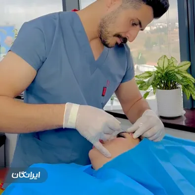 کلینیک زیبایی دکتر صمد مومن