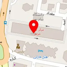 دکتر شهریار اعتمادی